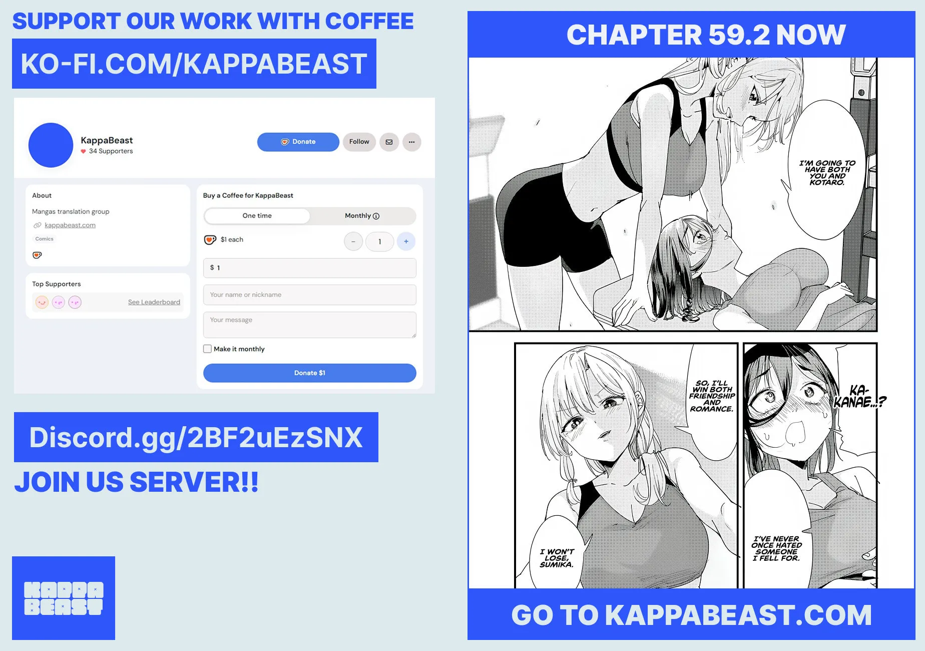 When Trying to Get Back at the Hometown Bullies, Another Battle Began Chapter 59.1 page 17 - 