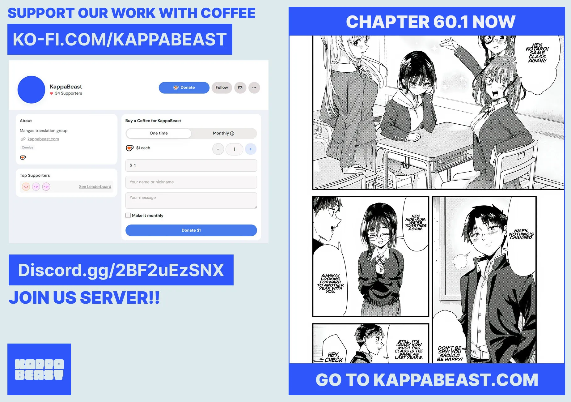 When Trying to Get Back at the Hometown Bullies, Another Battle Began Chapter 59.2 page 17 - 