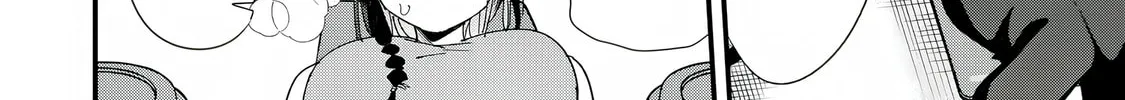 When Trying to Get Back at the Hometown Bullies, Another Battle Began Chapter 59.2 page 4 - 