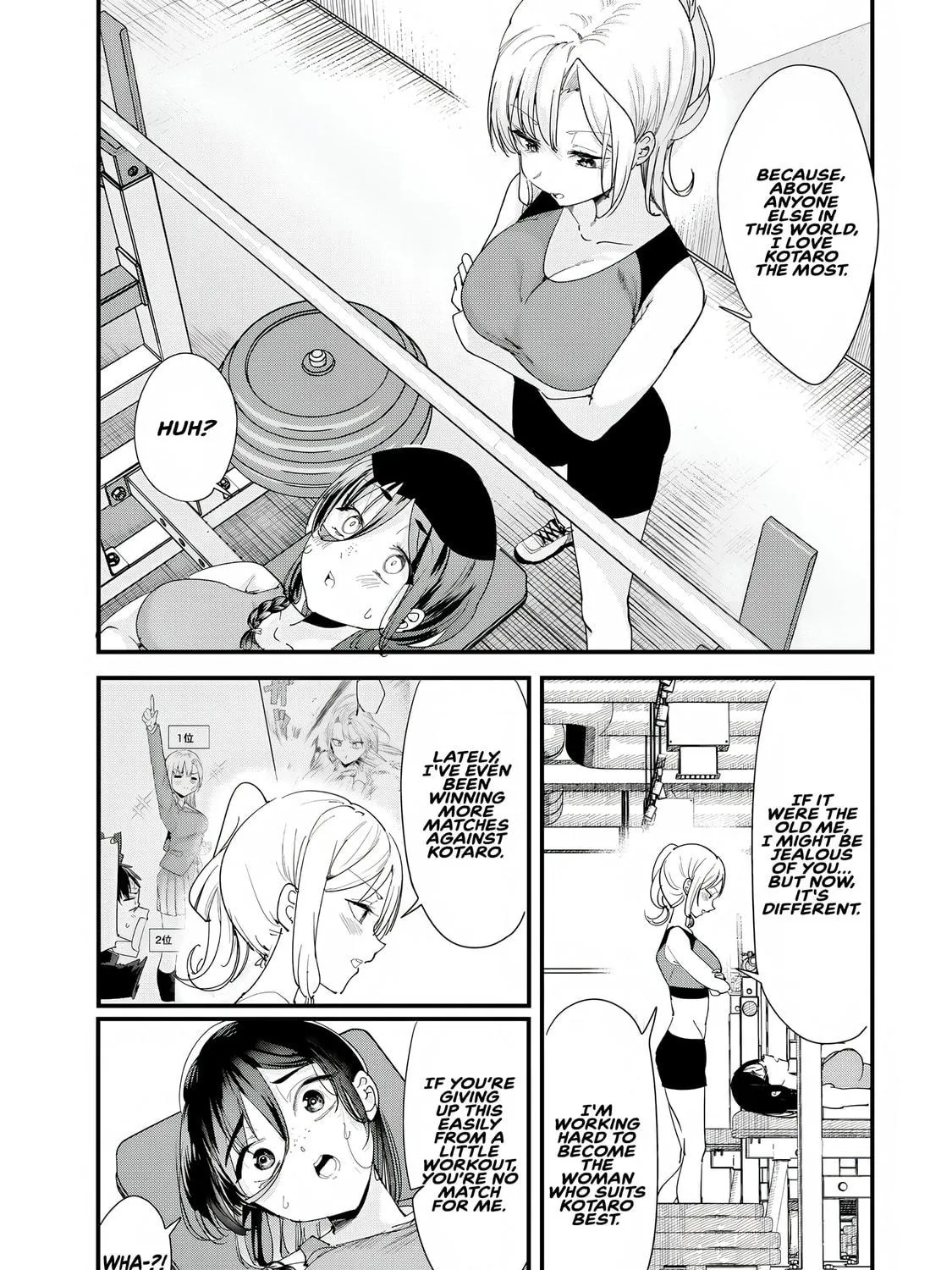When Trying to Get Back at the Hometown Bullies, Another Battle Began Chapter 59.2 page 5 - 