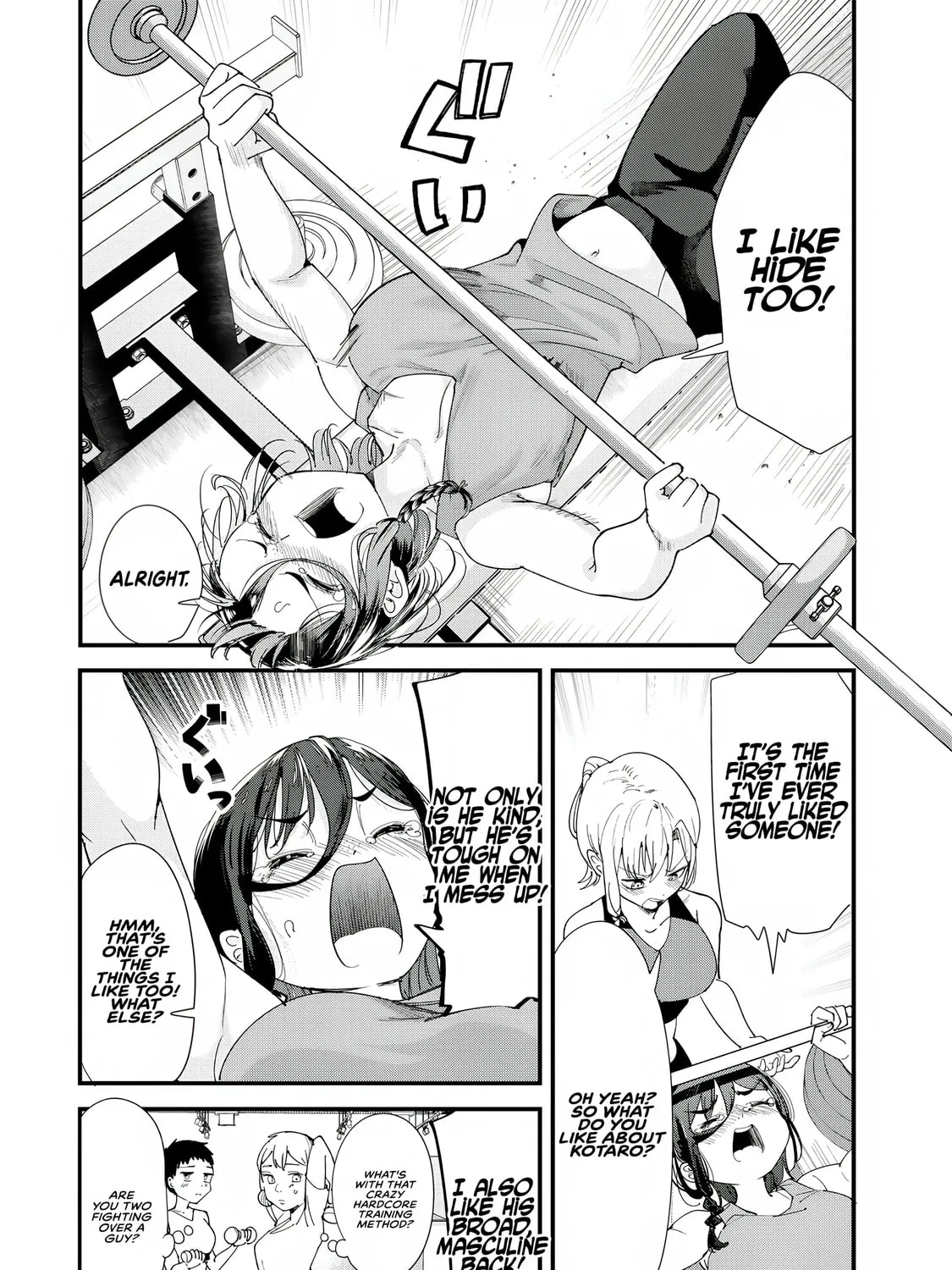 When Trying to Get Back at the Hometown Bullies, Another Battle Began Chapter 59.2 page 7 - 