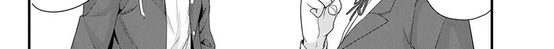 When Trying to Get Back at the Hometown Bullies, Another Battle Began Chapter 6 page 4 - 
