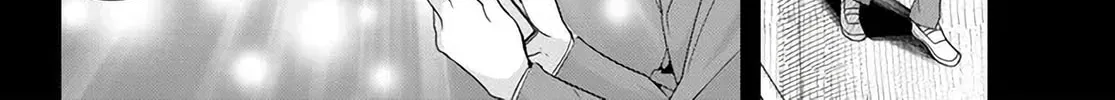 When Trying to Get Back at the Hometown Bullies, Another Battle Began Chapter 6 page 32 - 