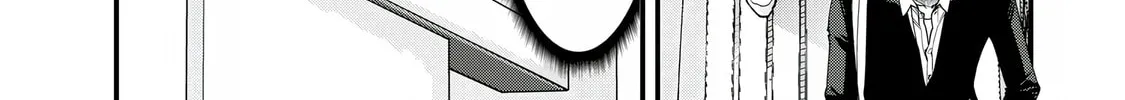When Trying to Get Back at the Hometown Bullies, Another Battle Began Chapter 60.1 page 2 - 