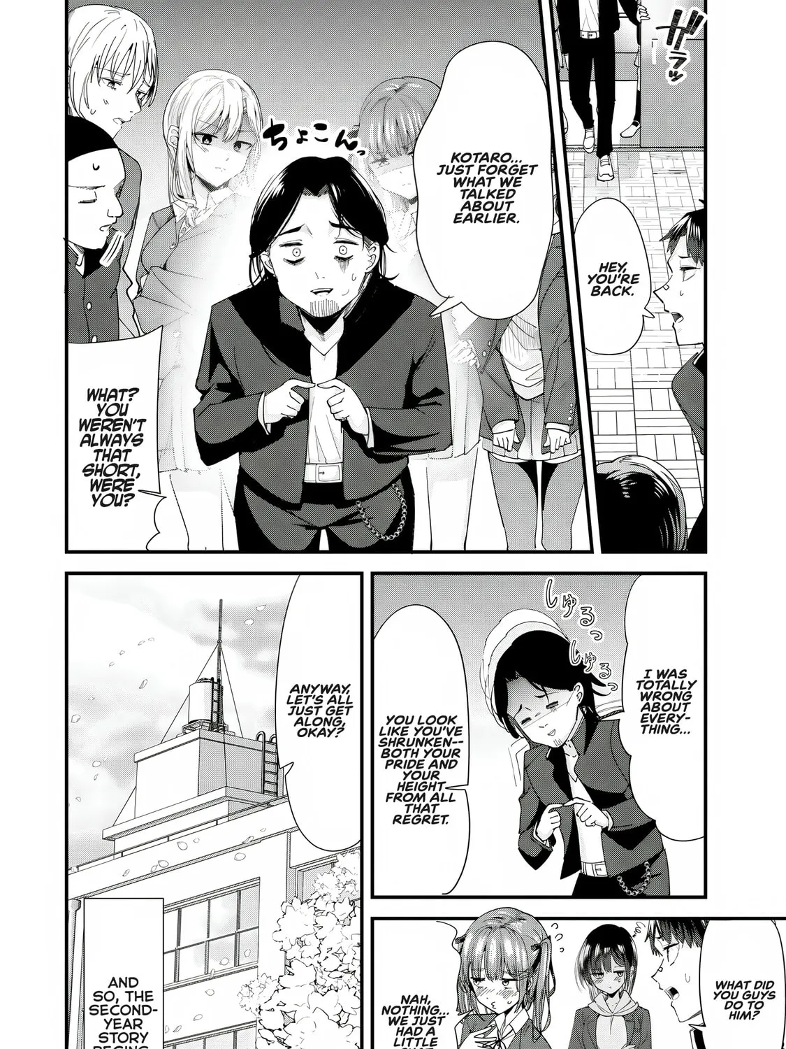 When Trying to Get Back at the Hometown Bullies, Another Battle Began Chapter 60.2 page 13 - 