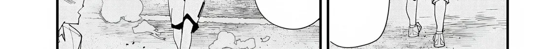 When Trying to Get Back at the Hometown Bullies, Another Battle Began Chapter 60.2 page 4 - 