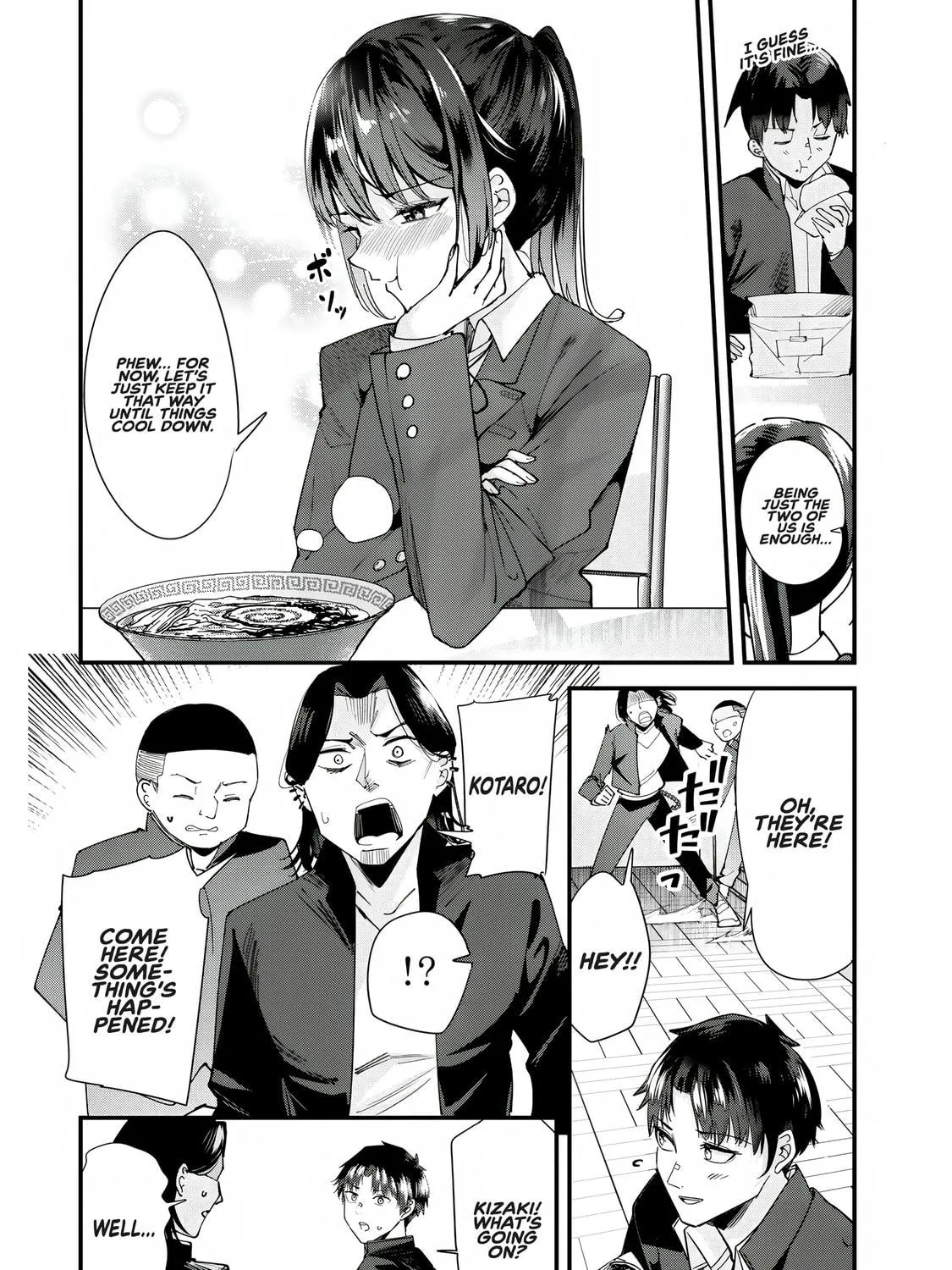 When Trying to Get Back at the Hometown Bullies, Another Battle Began Chapter 62.1 page 16 - 