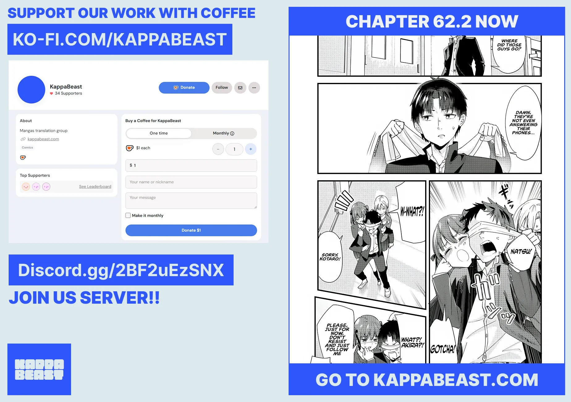 When Trying to Get Back at the Hometown Bullies, Another Battle Began Chapter 62.1 page 20 - 
