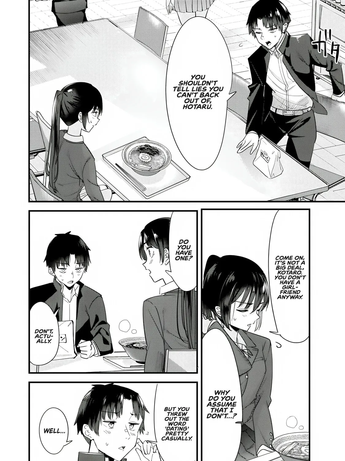 When Trying to Get Back at the Hometown Bullies, Another Battle Began Chapter 62.1 page 8 - 