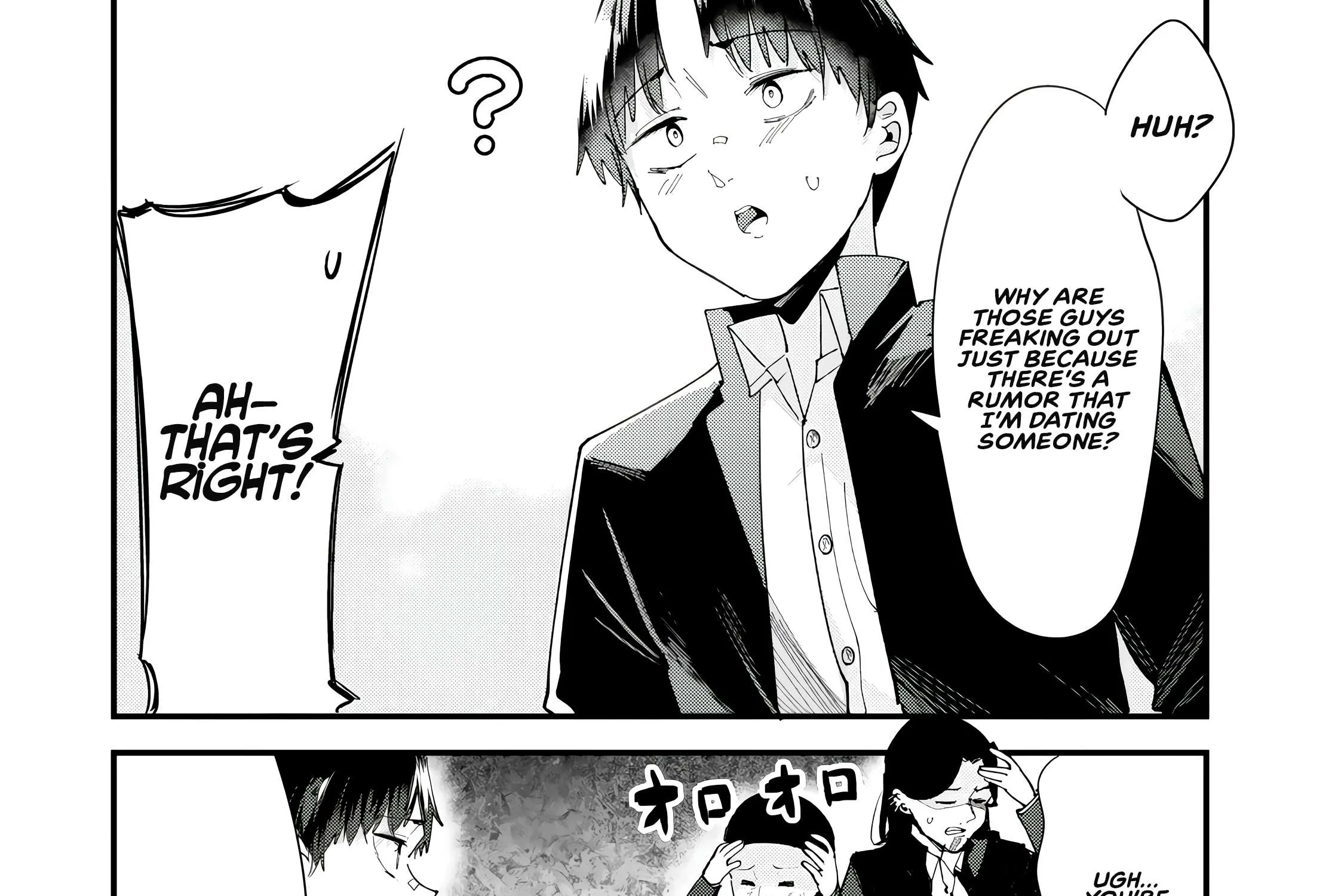 When Trying to Get Back at the Hometown Bullies, Another Battle Began Chapter 62.2 page 1 - 