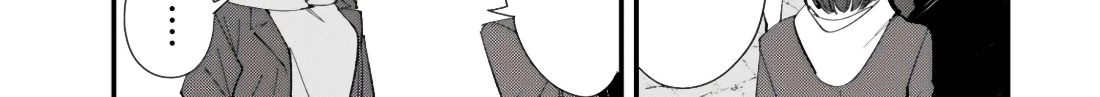 When Trying to Get Back at the Hometown Bullies, Another Battle Began Chapter 63.1 page 16 - 