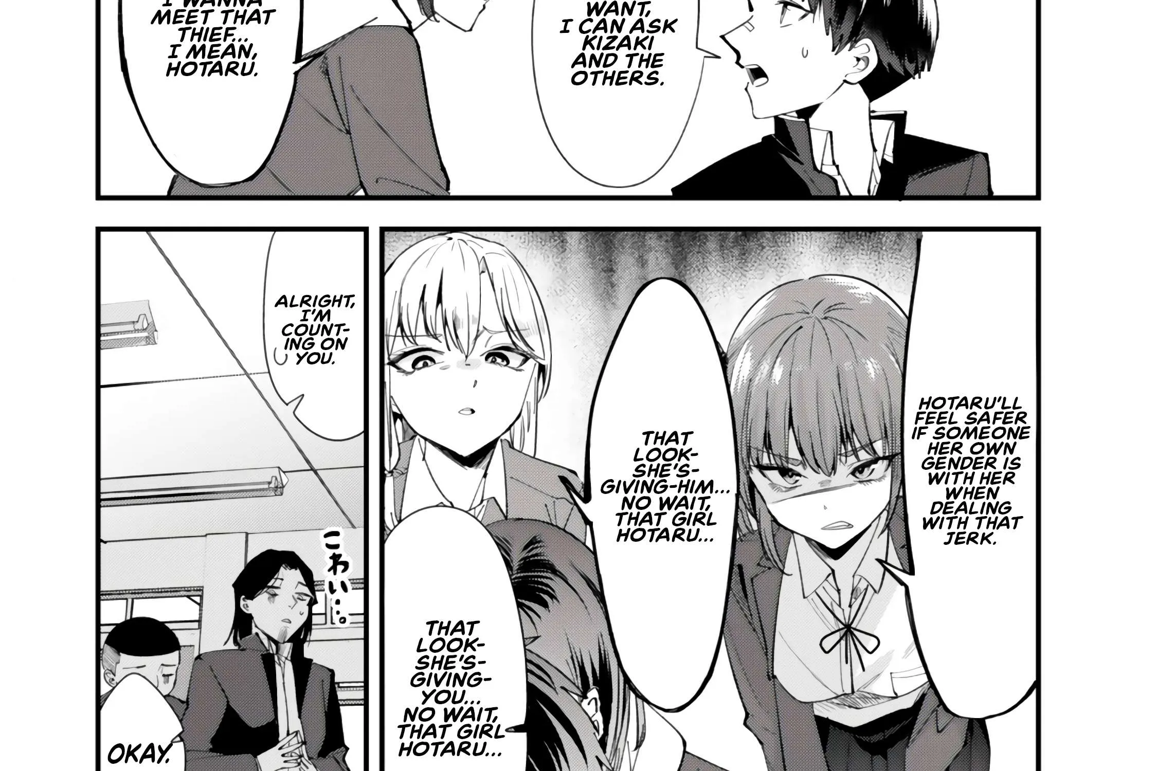 When Trying to Get Back at the Hometown Bullies, Another Battle Began Chapter 63.1 page 6 - 