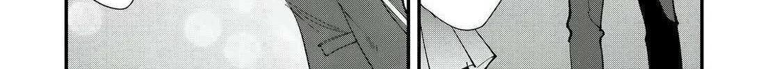 When Trying to Get Back at the Hometown Bullies, Another Battle Began Chapter 64.2 page 11 - 