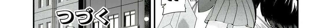 When Trying to Get Back at the Hometown Bullies, Another Battle Began Chapter 64.2 page 13 - 