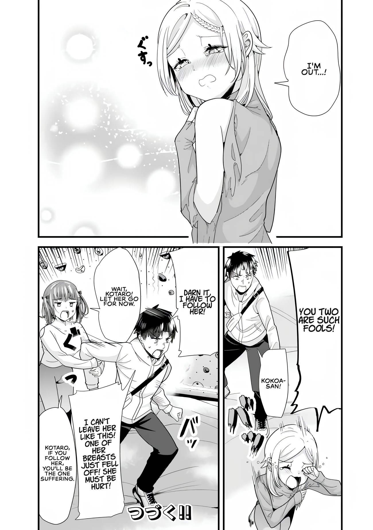 When Trying to Get Back at the Hometown Bullies, Another Battle Began Chapter 64 page 11 - 