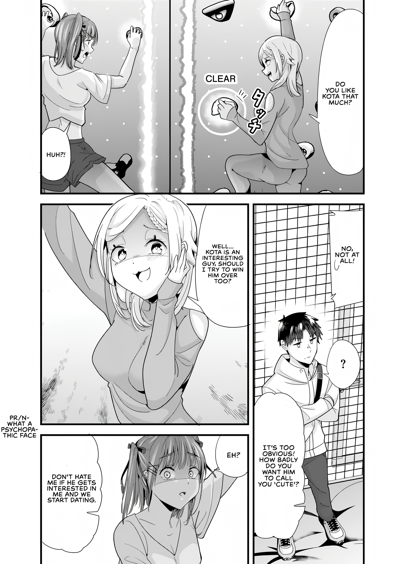 When Trying to Get Back at the Hometown Bullies, Another Battle Began Chapter 64 page 4 - 