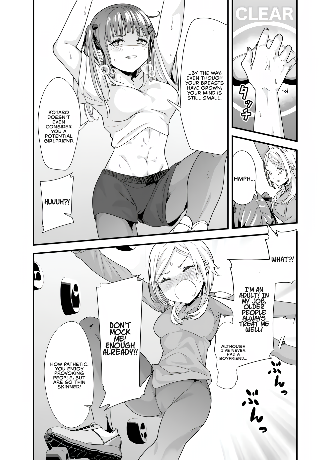 When Trying to Get Back at the Hometown Bullies, Another Battle Began Chapter 64 page 7 - 