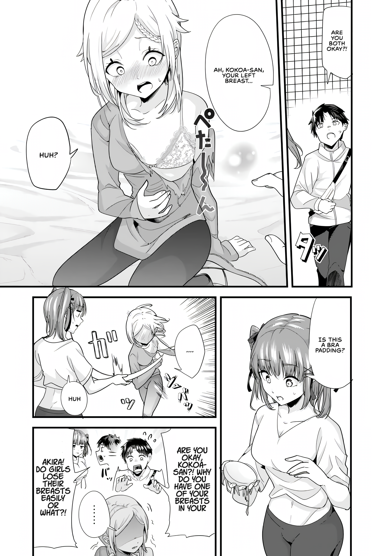 When Trying to Get Back at the Hometown Bullies, Another Battle Began Chapter 64 page 10 - 