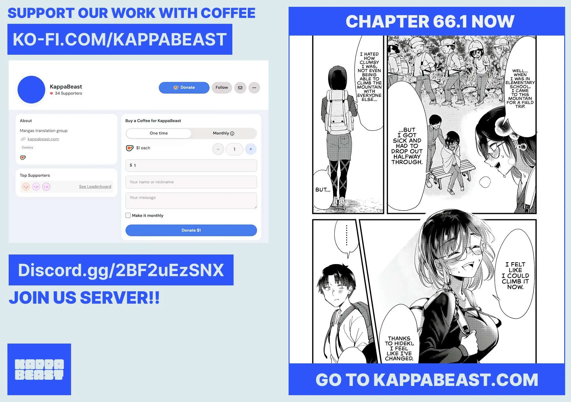 When Trying to Get Back at the Hometown Bullies, Another Battle Began Chapter 65.2 page 19 - 