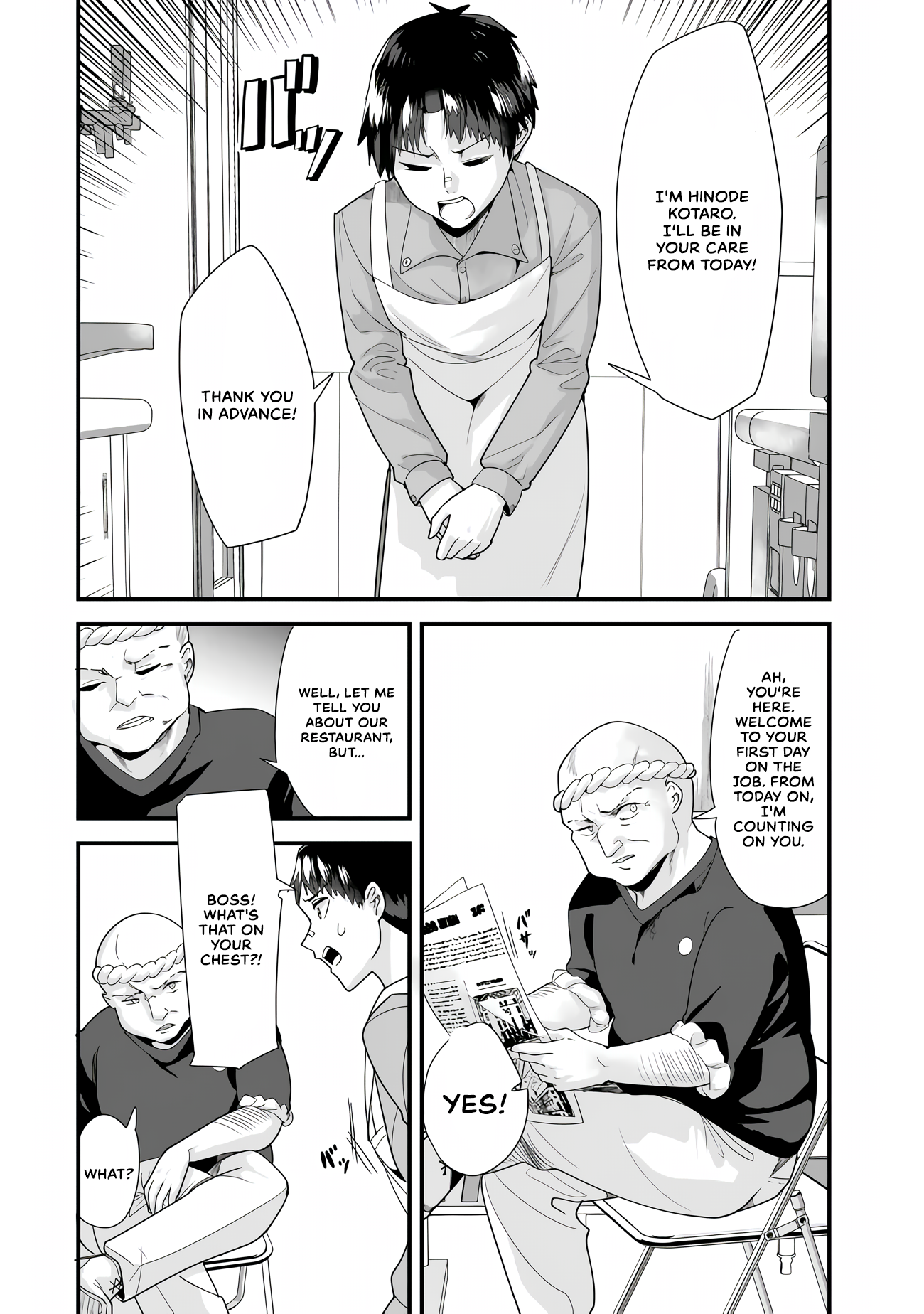When Trying to Get Back at the Hometown Bullies, Another Battle Began Chapter 65 page 2 - 