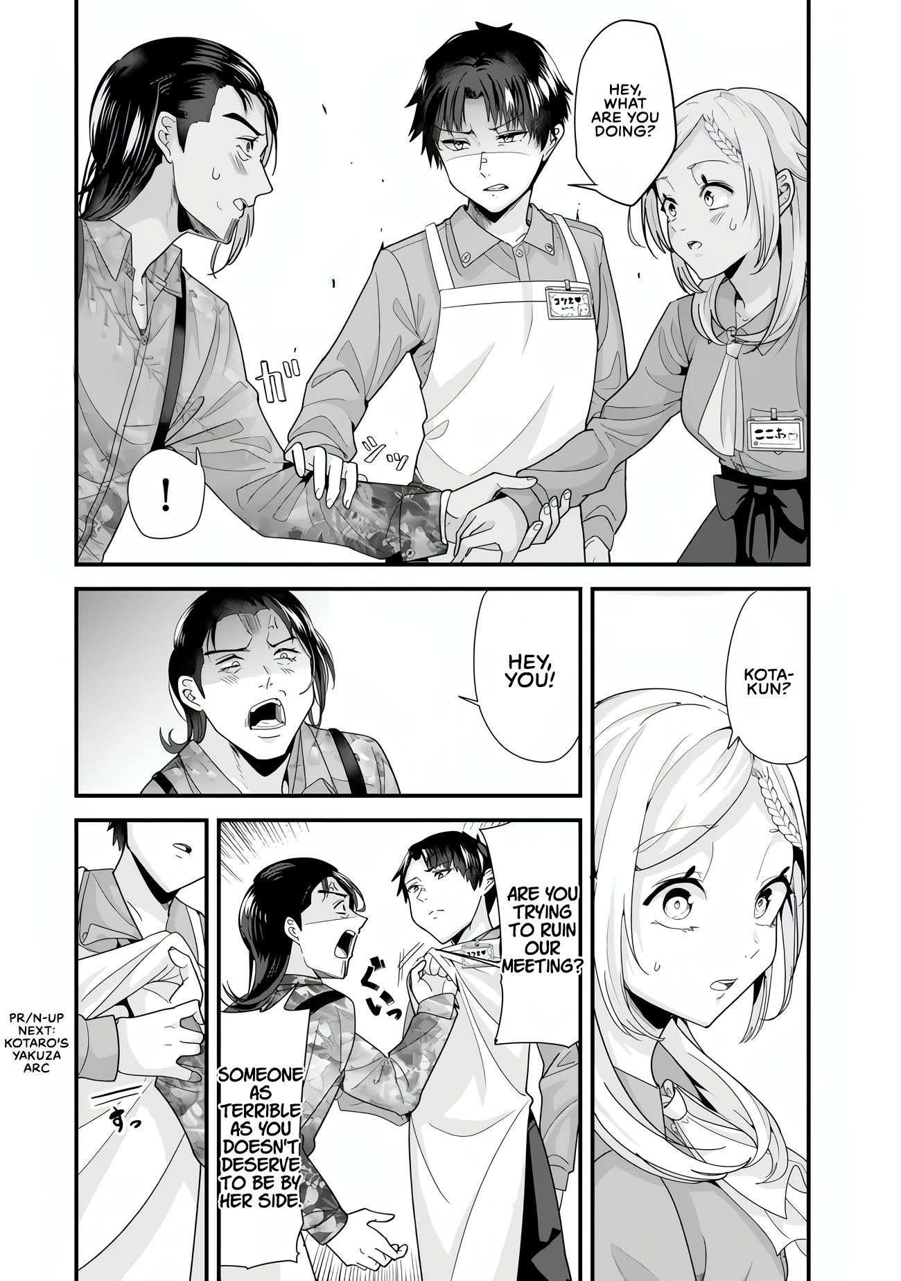 When Trying to Get Back at the Hometown Bullies, Another Battle Began Chapter 65 page 12 - 