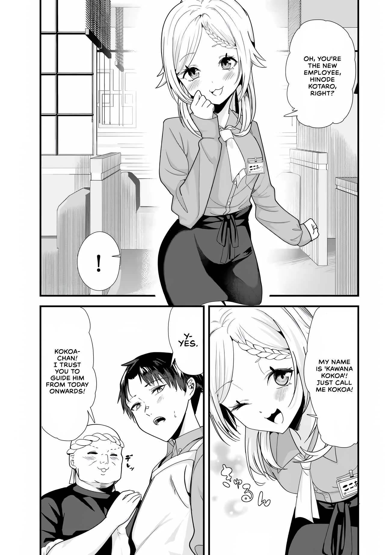When Trying to Get Back at the Hometown Bullies, Another Battle Began Chapter 65 page 5 - 