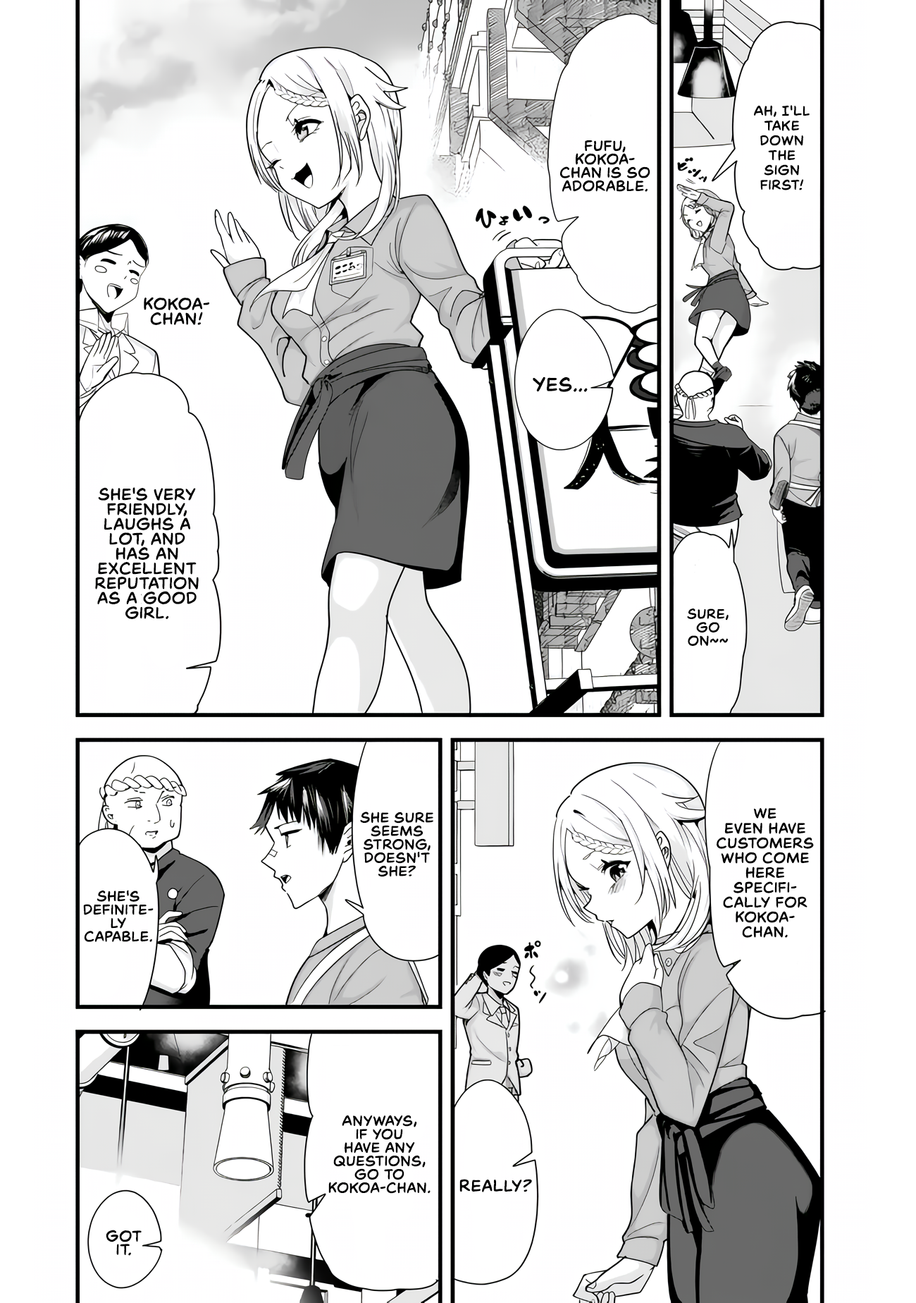 When Trying to Get Back at the Hometown Bullies, Another Battle Began Chapter 65 page 6 - 