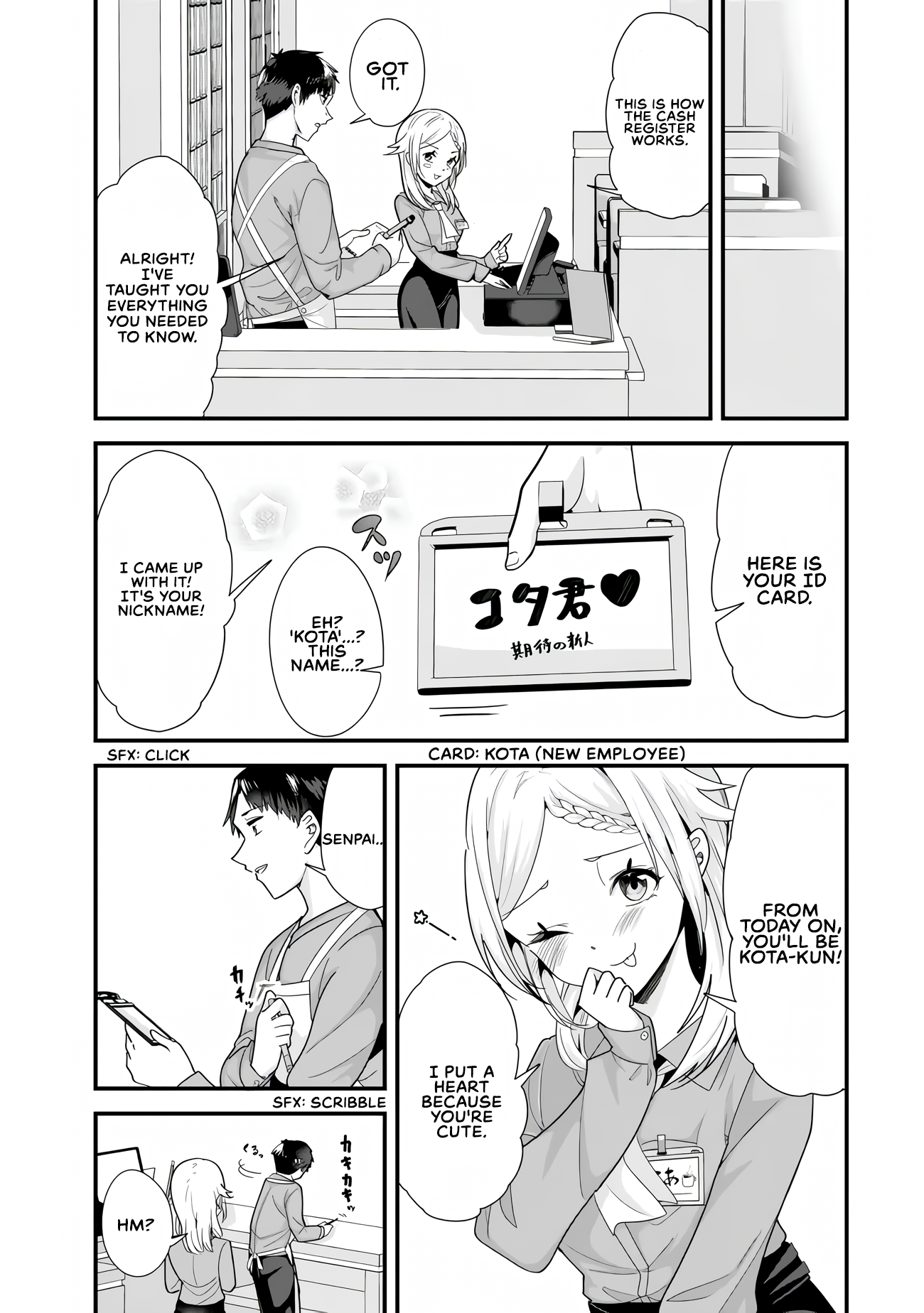 When Trying to Get Back at the Hometown Bullies, Another Battle Began Chapter 65 page 7 - 
