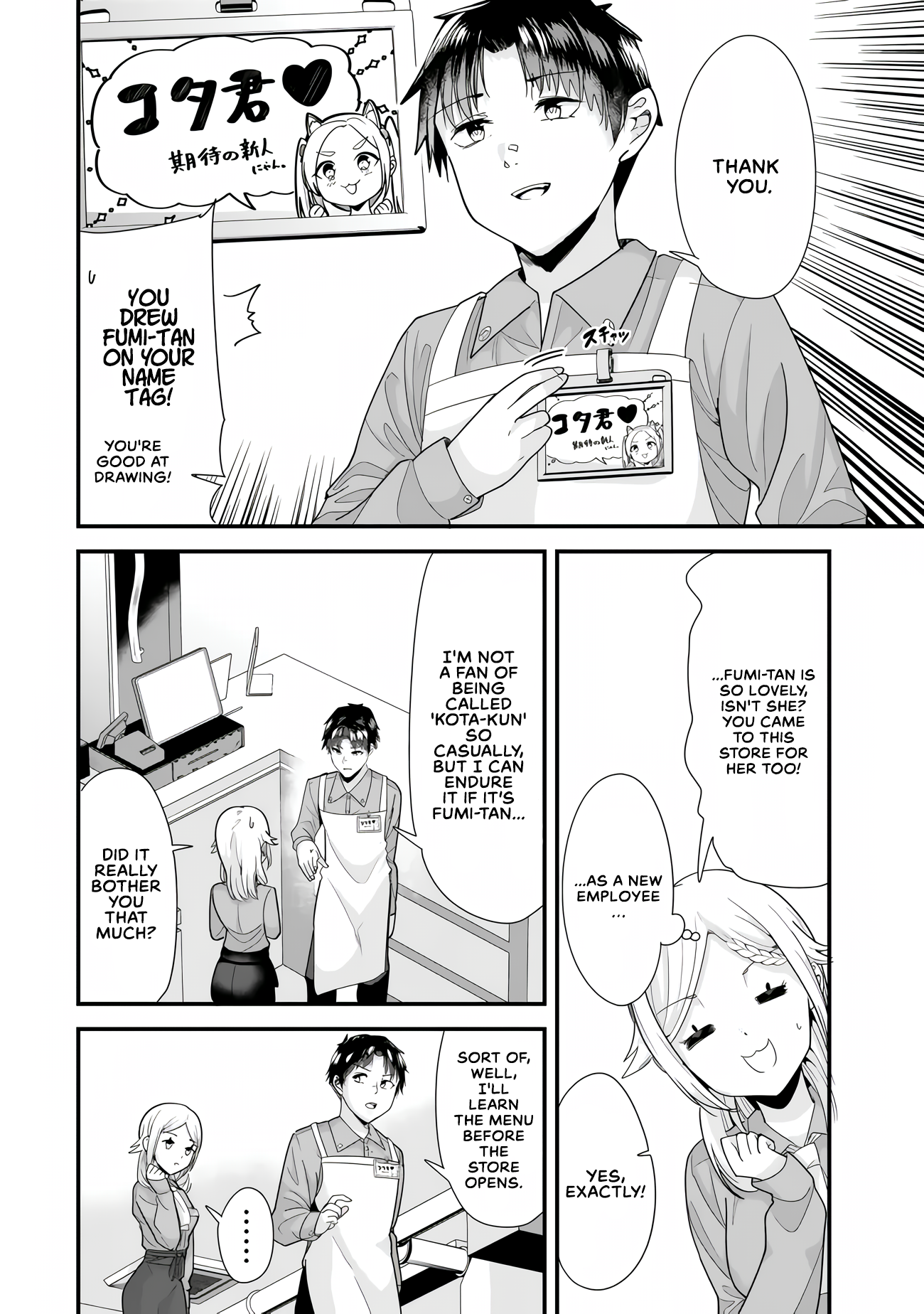 When Trying to Get Back at the Hometown Bullies, Another Battle Began Chapter 65 page 8 - 