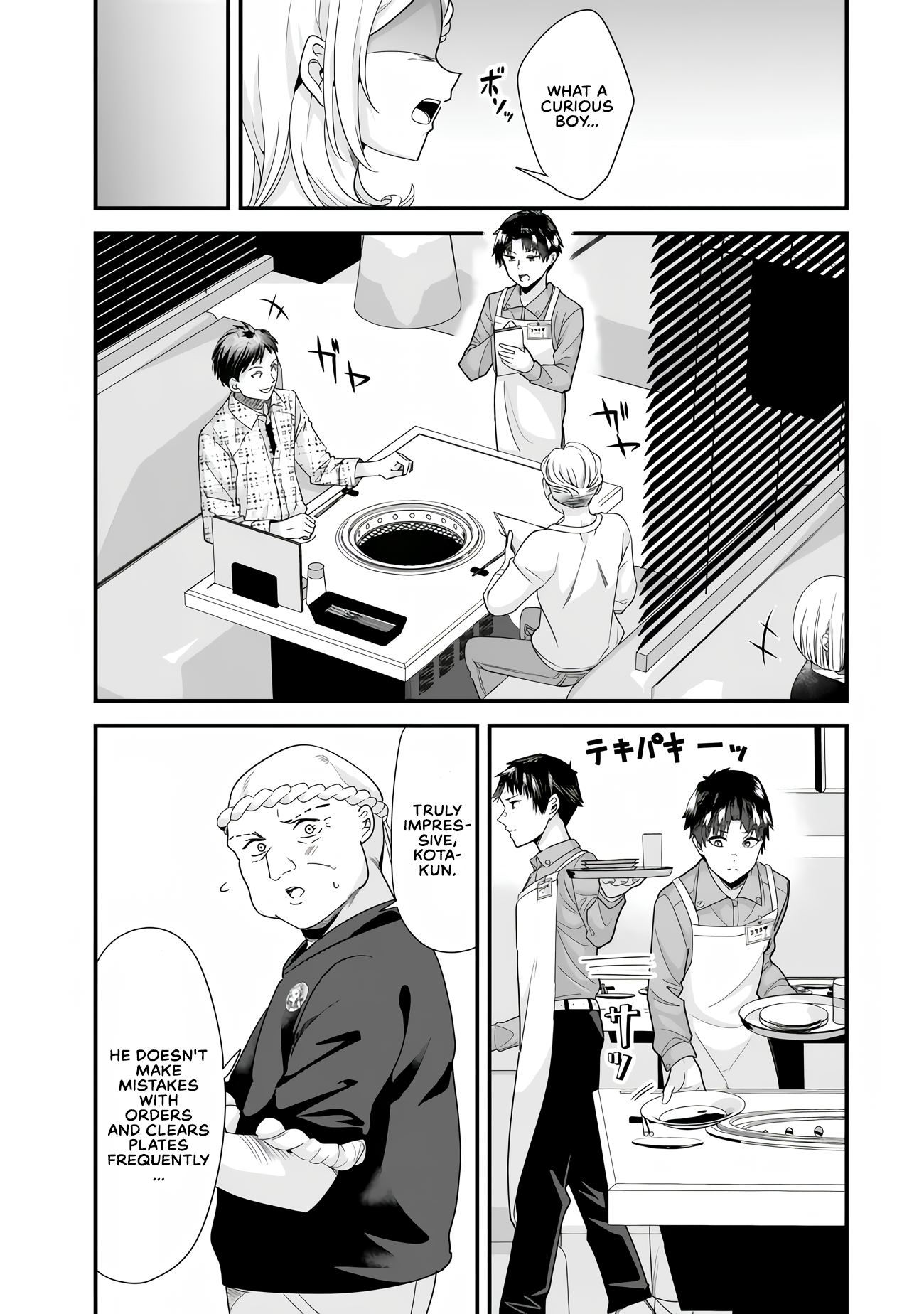 When Trying to Get Back at the Hometown Bullies, Another Battle Began Chapter 65 page 9 - 