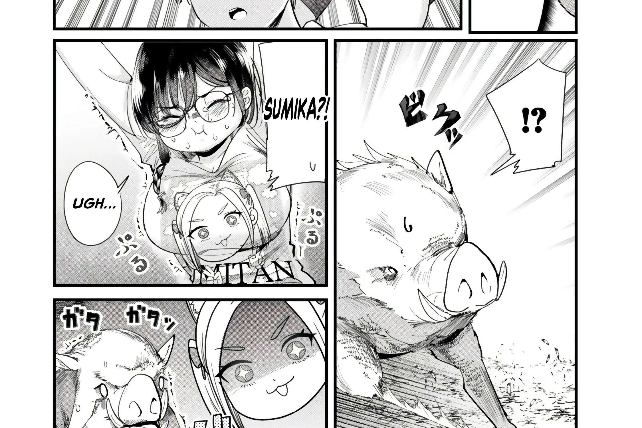When Trying to Get Back at the Hometown Bullies, Another Battle Began Chapter 66.2 page 17 - 