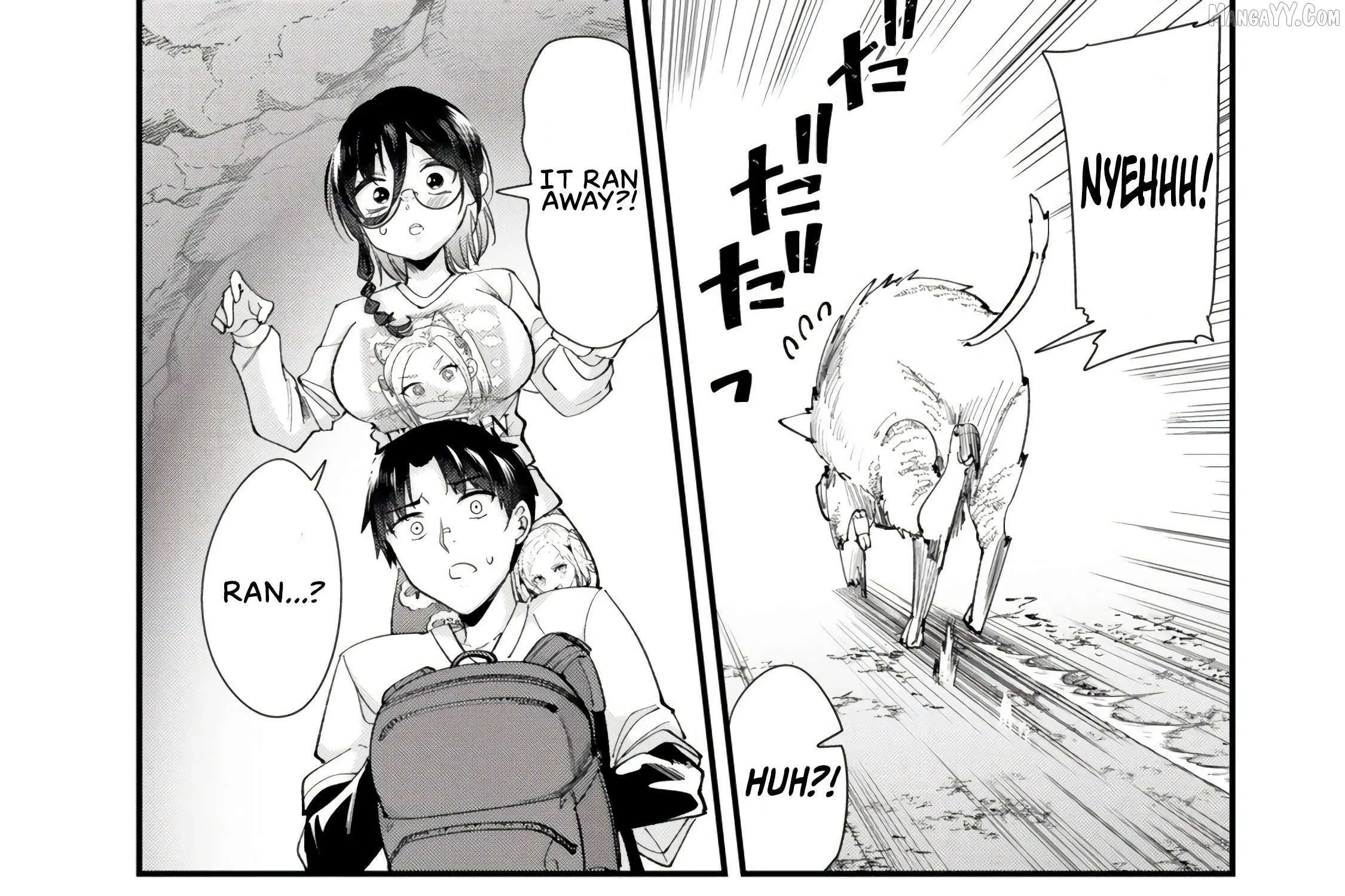 When Trying to Get Back at the Hometown Bullies, Another Battle Began Chapter 66.2 page 19 - 