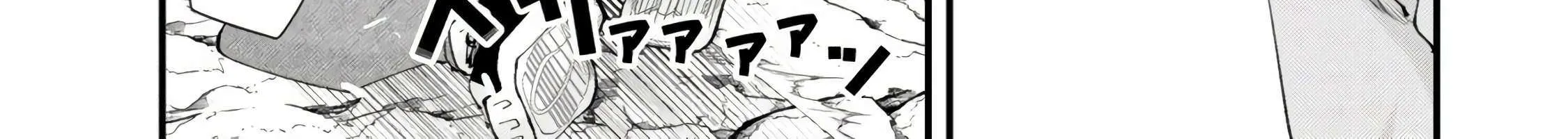 When Trying to Get Back at the Hometown Bullies, Another Battle Began Chapter 66.2 page 27 - 