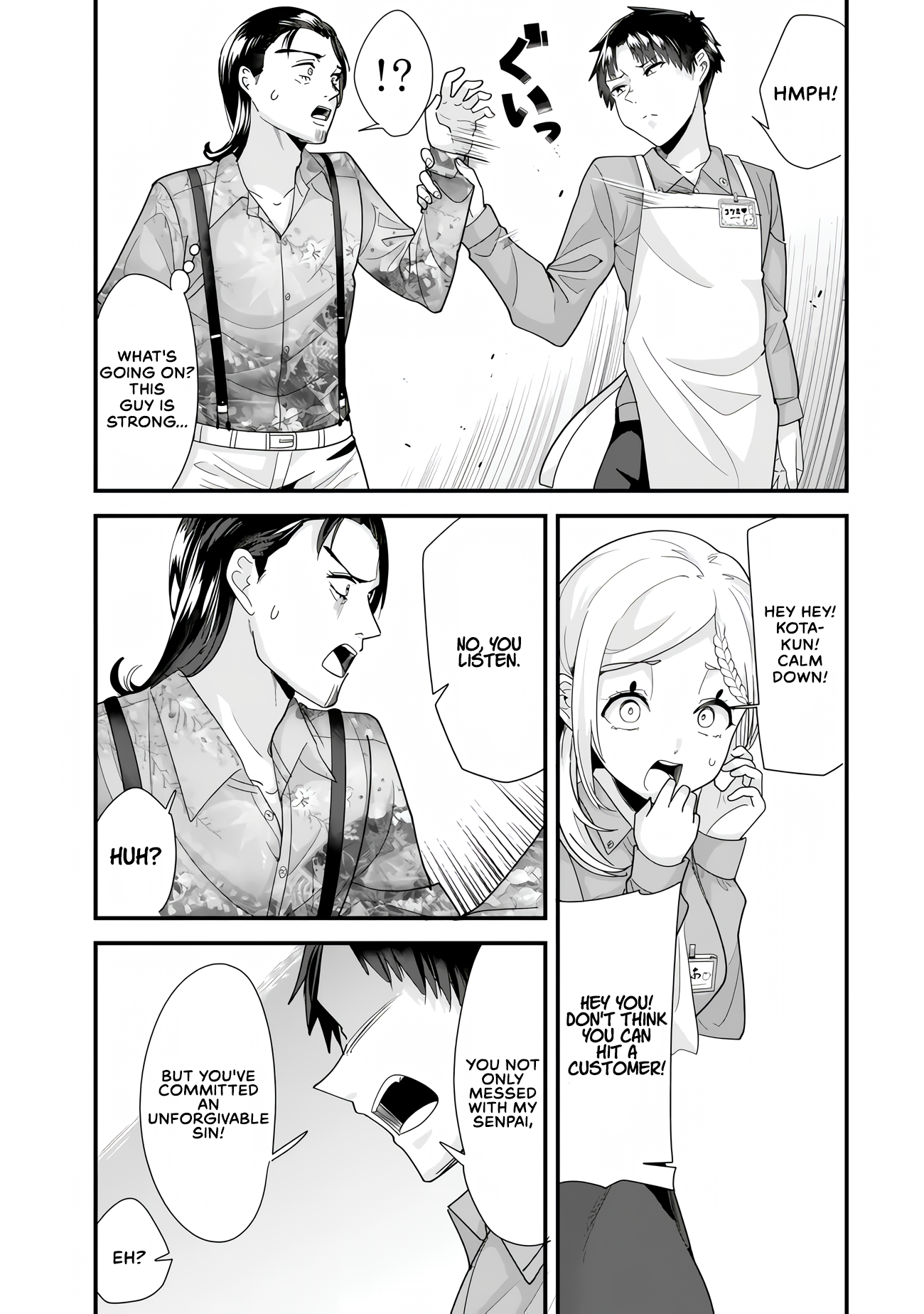 When Trying to Get Back at the Hometown Bullies, Another Battle Began Chapter 66 page 1 - 