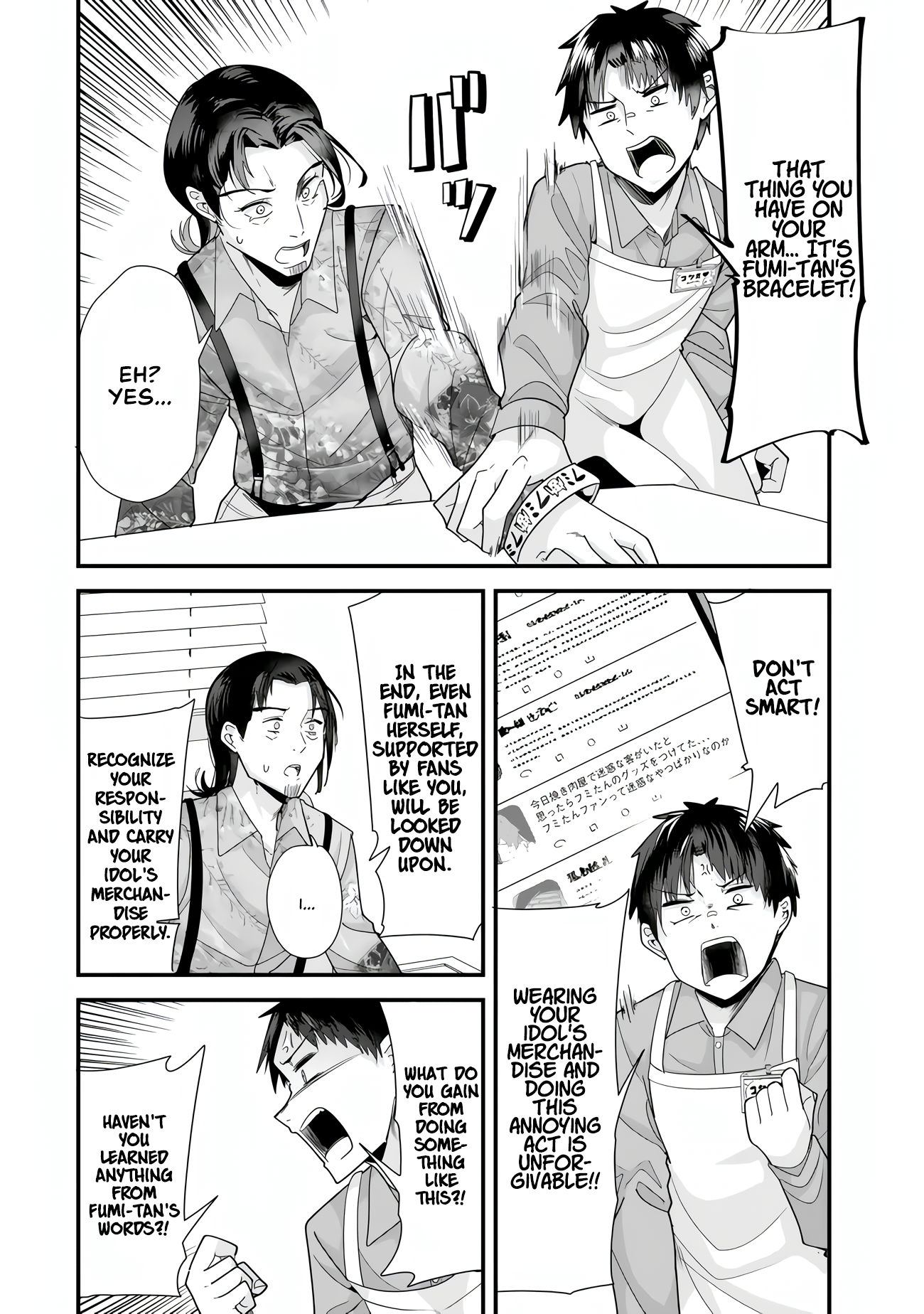 When Trying to Get Back at the Hometown Bullies, Another Battle Began Chapter 66 page 2 - 