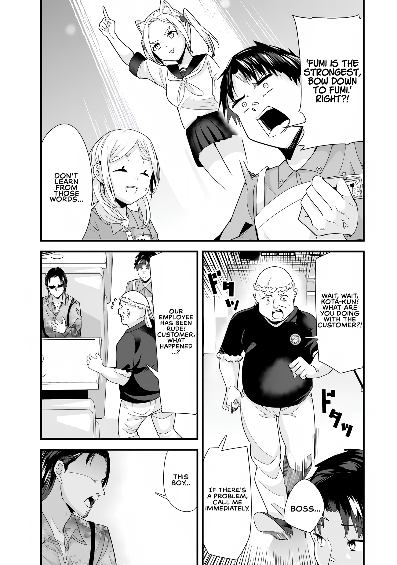 When Trying to Get Back at the Hometown Bullies, Another Battle Began Chapter 66 page 3 - 