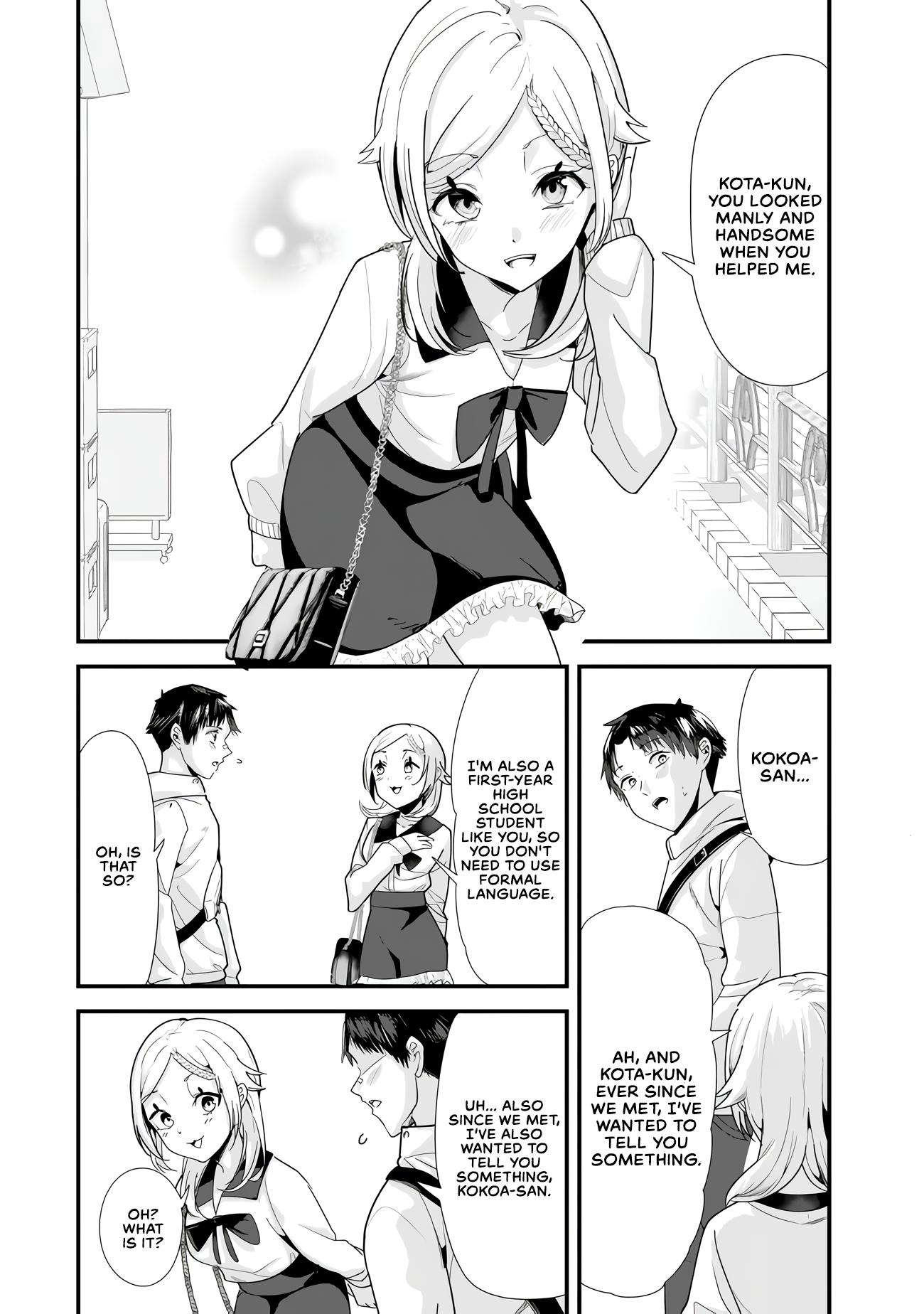 When Trying to Get Back at the Hometown Bullies, Another Battle Began Chapter 66 page 6 - 