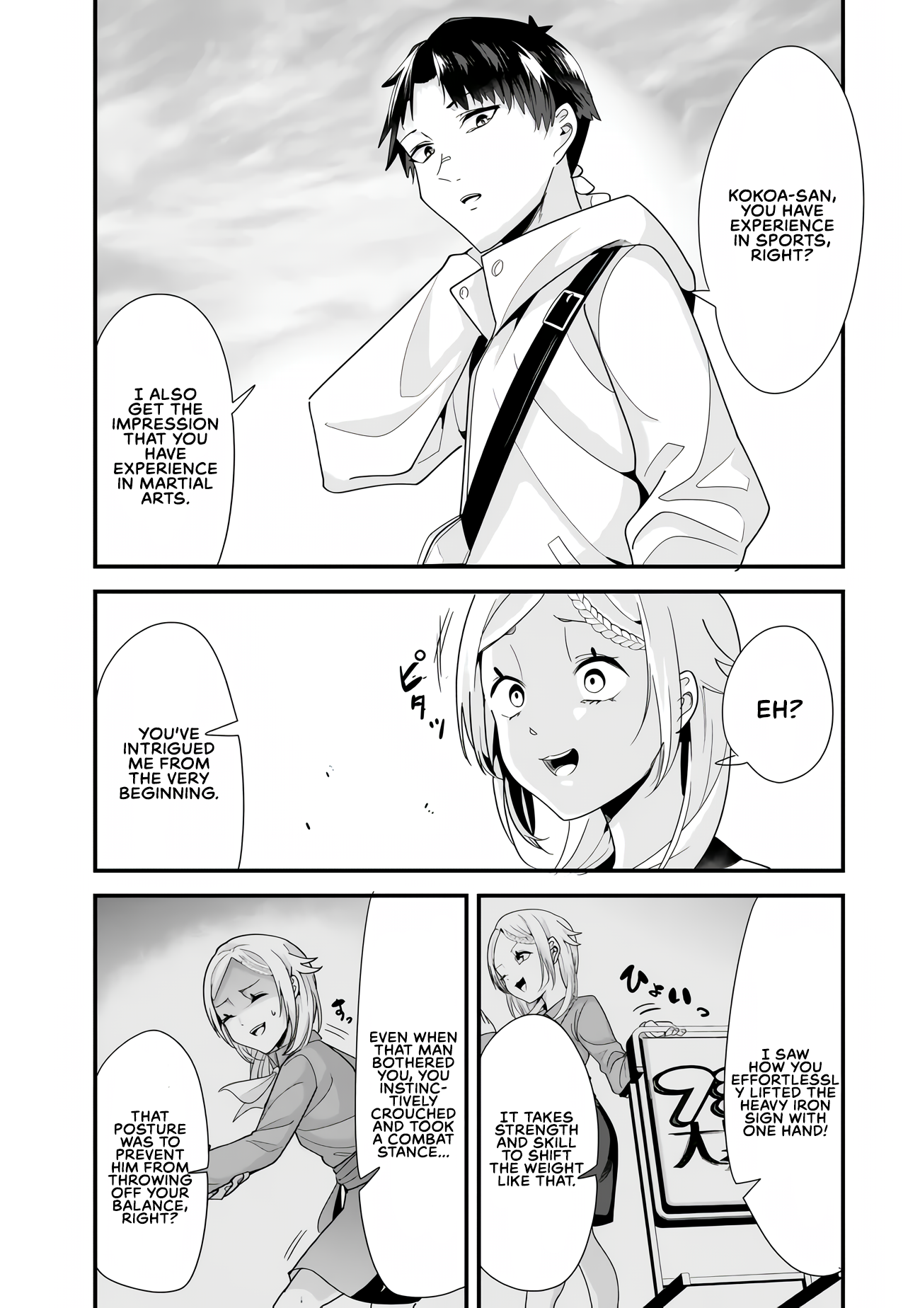 When Trying to Get Back at the Hometown Bullies, Another Battle Began Chapter 66 page 7 - 