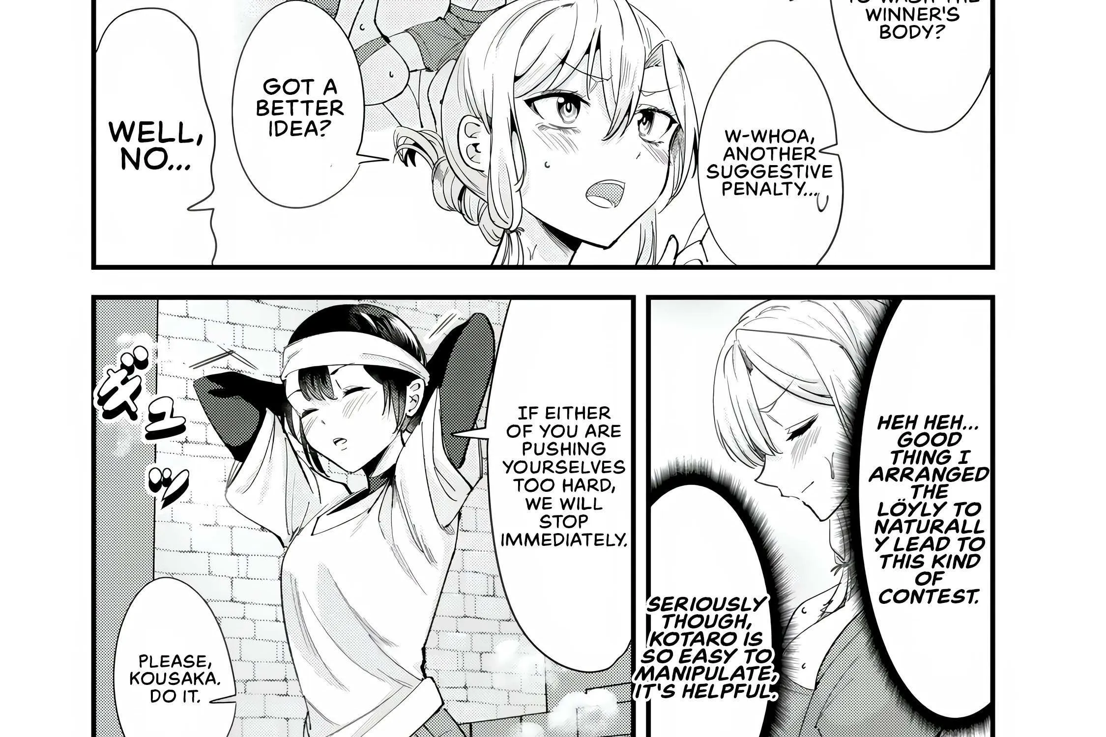When Trying to Get Back at the Hometown Bullies, Another Battle Began Chapter 67 page 17 - 