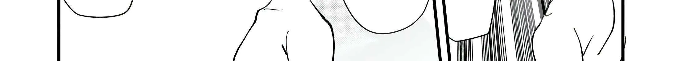 When Trying to Get Back at the Hometown Bullies, Another Battle Began Chapter 68.1 page 19 - 