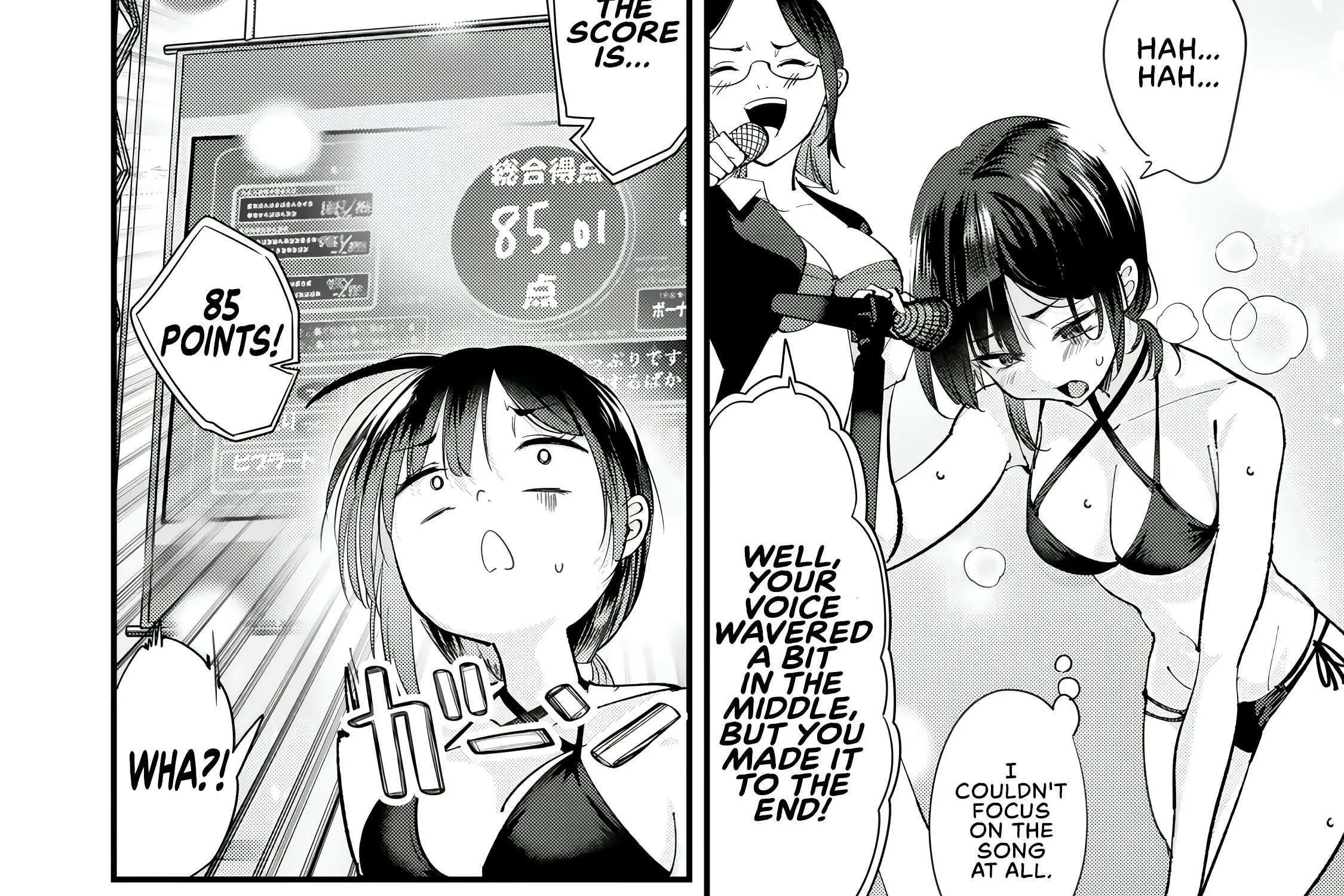 When Trying to Get Back at the Hometown Bullies, Another Battle Began Chapter 68.1 page 24 - 