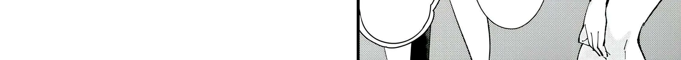 When Trying to Get Back at the Hometown Bullies, Another Battle Began Chapter 68.1 page 25 - 