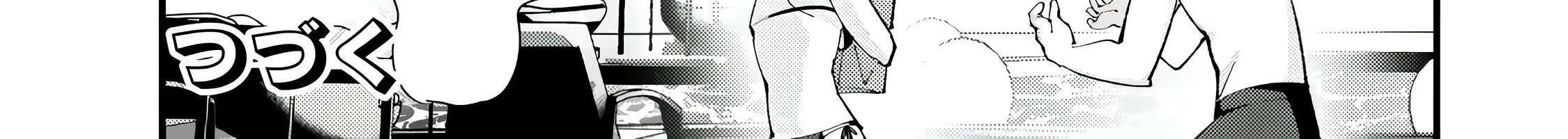 When Trying to Get Back at the Hometown Bullies, Another Battle Began Chapter 68.2 page 22 - 