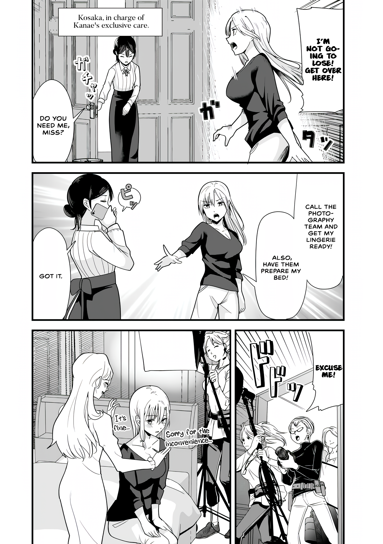 When Trying to Get Back at the Hometown Bullies, Another Battle Began Chapter 69 page 1 - 