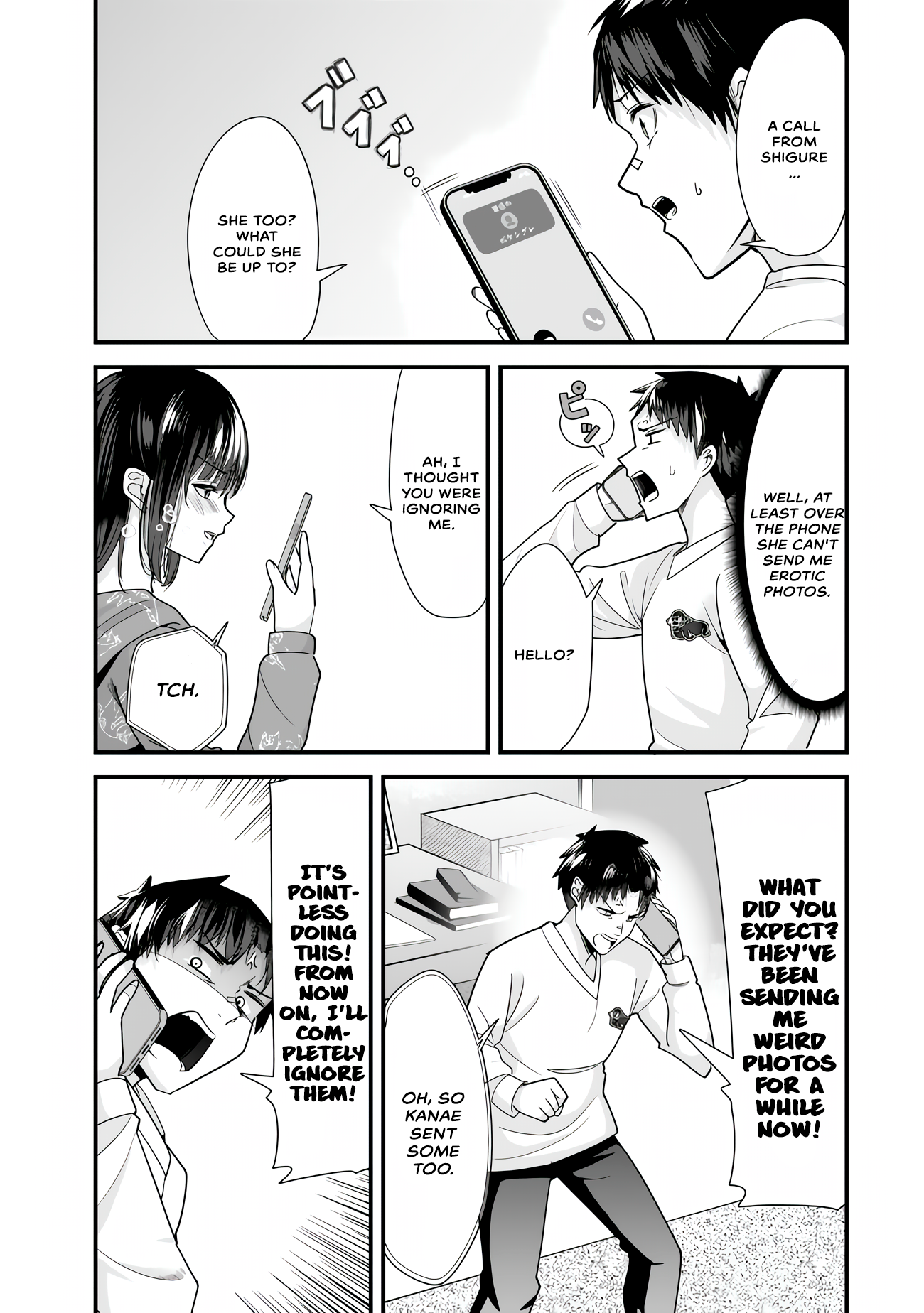 When Trying to Get Back at the Hometown Bullies, Another Battle Began Chapter 69 page 4 - 