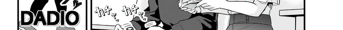 When Trying to Get Back at the Hometown Bullies, Another Battle Began Chapter 7.1 page 16 - 