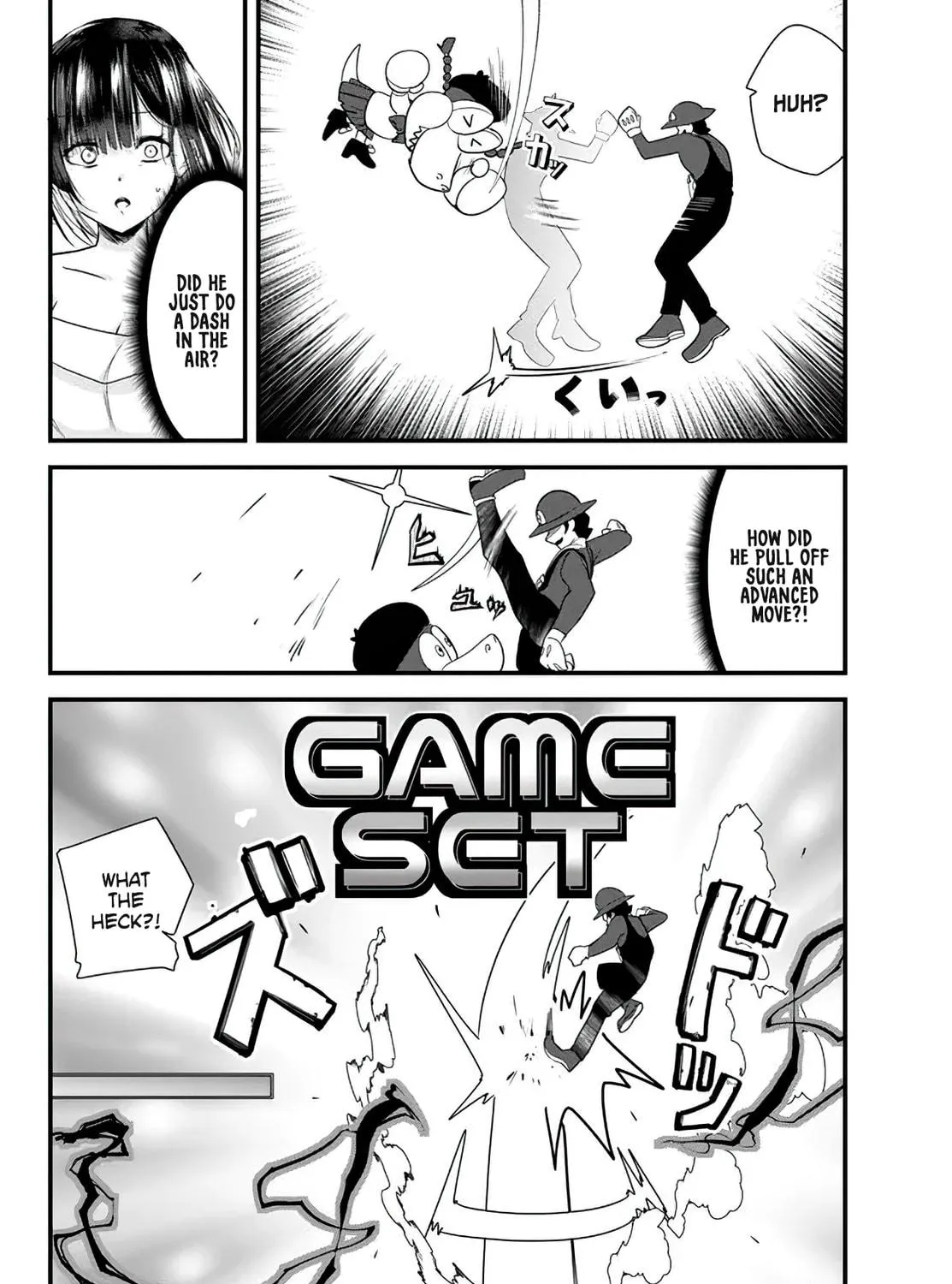 When Trying to Get Back at the Hometown Bullies, Another Battle Began Chapter 7.1 page 19 - 