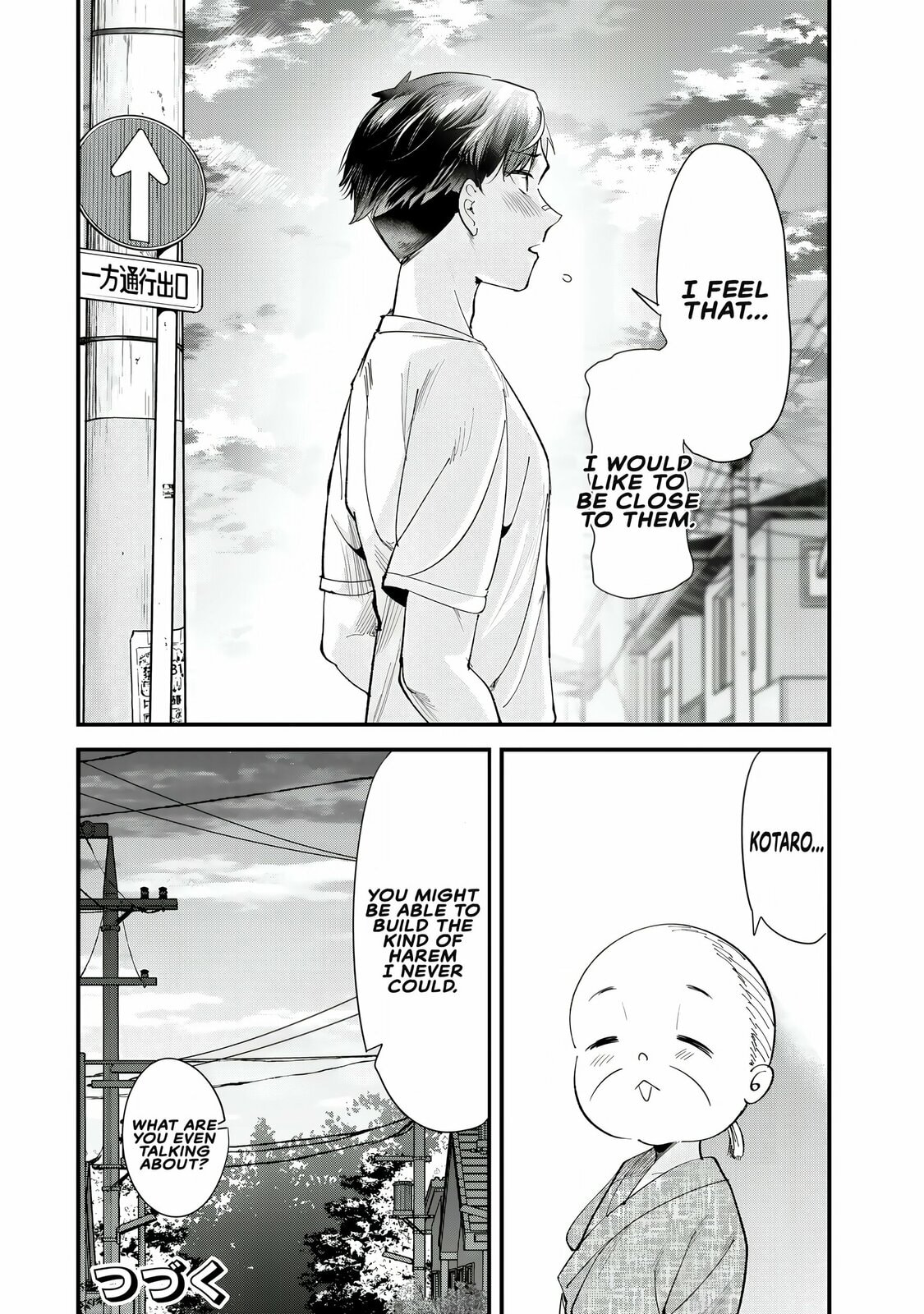 When Trying to Get Back at the Hometown Bullies, Another Battle Began Chapter 70 page 12 - 