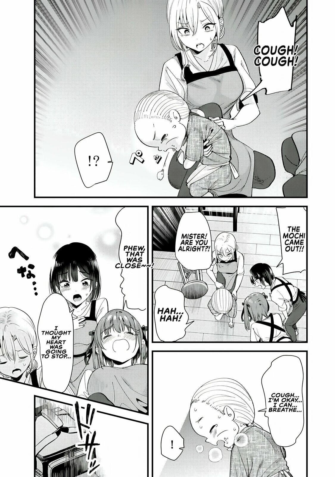 When Trying to Get Back at the Hometown Bullies, Another Battle Began Chapter 70 page 3 - 