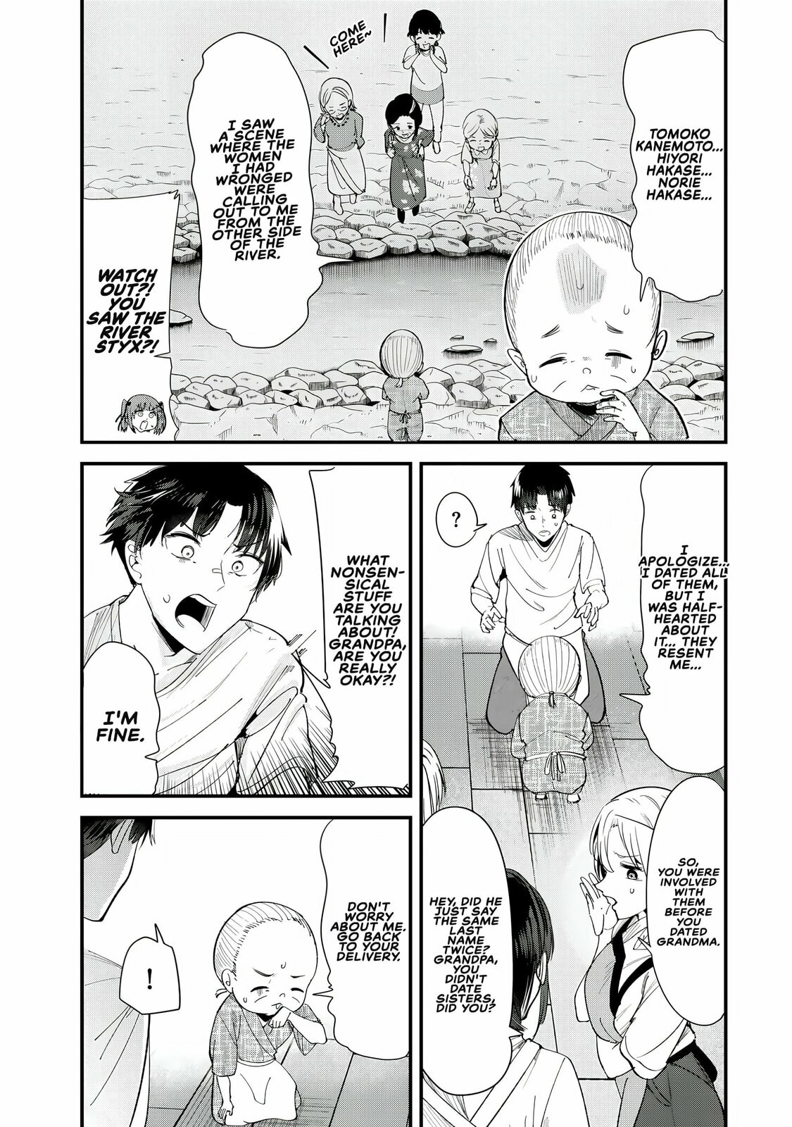 When Trying to Get Back at the Hometown Bullies, Another Battle Began Chapter 70 page 5 - 
